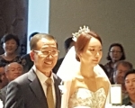 박시현 양 결혼식